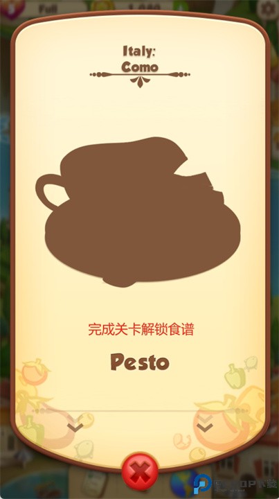 美味大世界下载