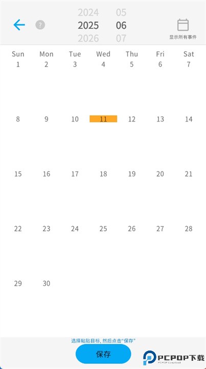 daily planner