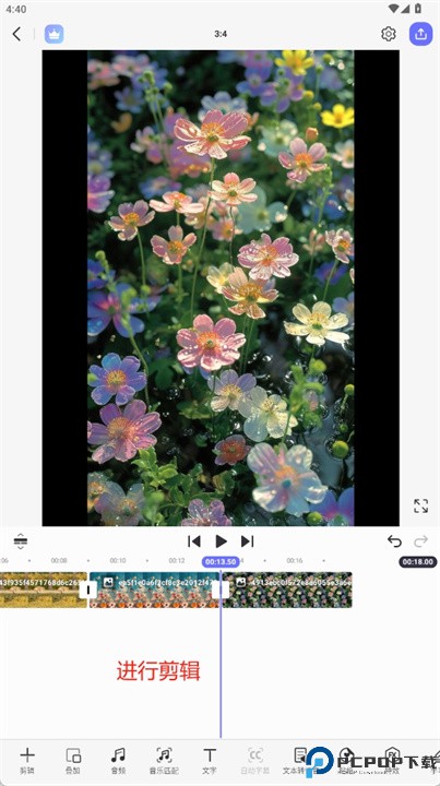 spring软件
