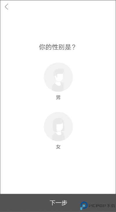 即刻运动