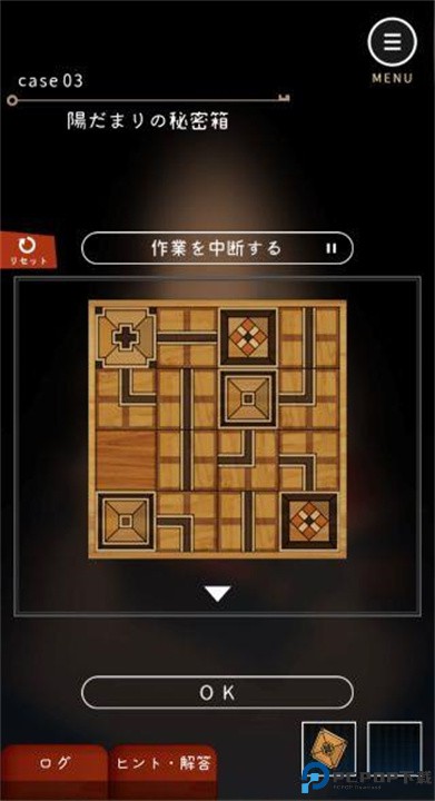 键屋游戏