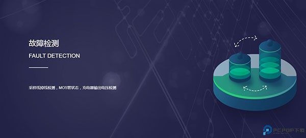 蚂蚁bms老版本