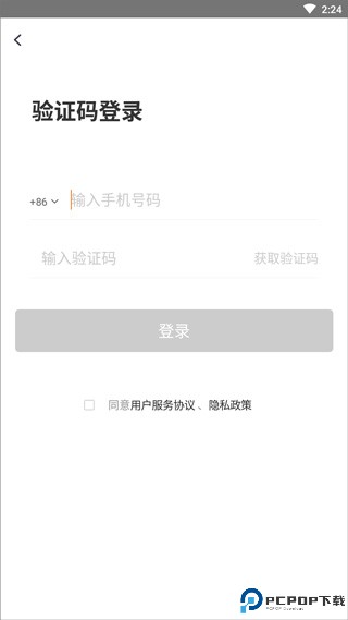 小吉背单词
