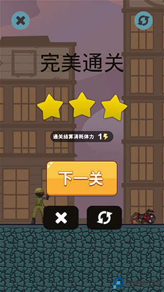 火柴人战射击