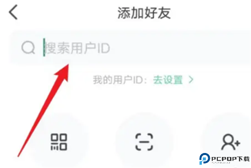 会玩手游app