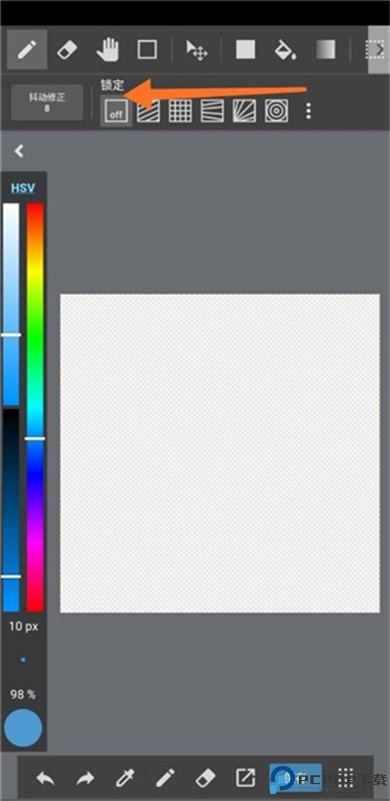 medibang paint手写软件