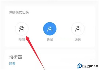 欢律app
