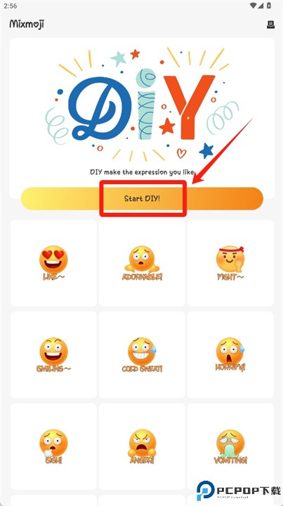 mixmoji软件
