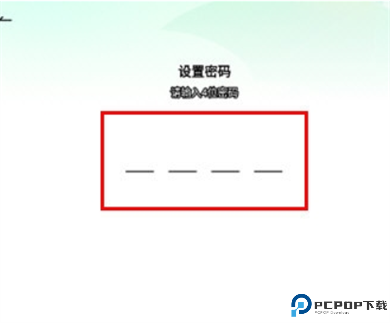 咕咕语音