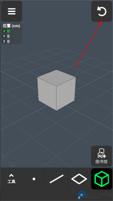 3Dmodelingapp