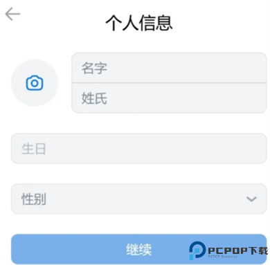 vk手机版