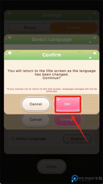 口袋吉伊卡哇游戏