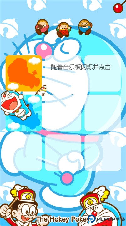 哆啦A梦音乐板游戏