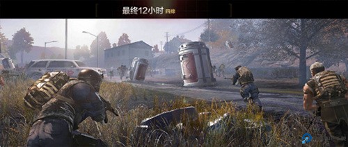 穿越火线战王者