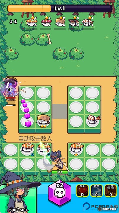 怪物寿司塔防战游戏