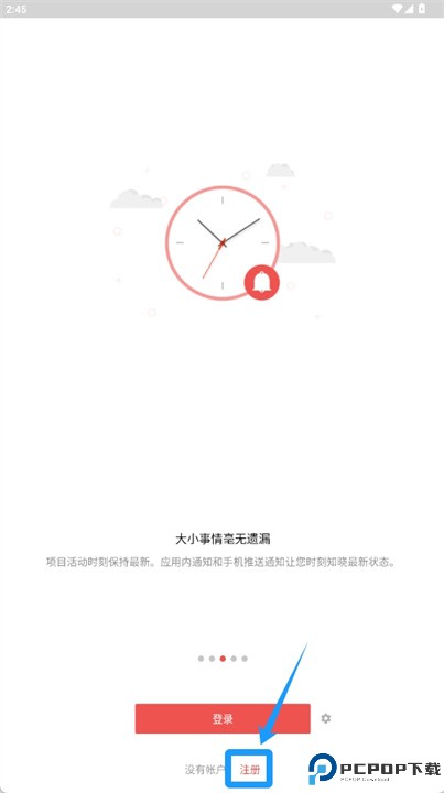 zoho projects