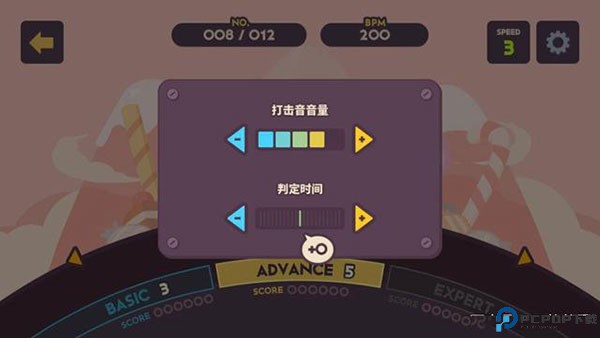 不可思议乐队
