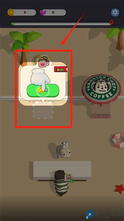 仓鼠厨师中文版