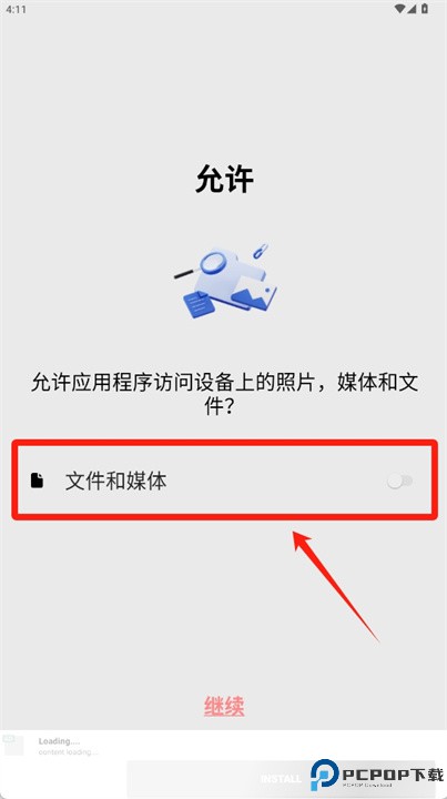 脸部编辑器app