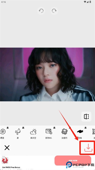 脸部编辑器app