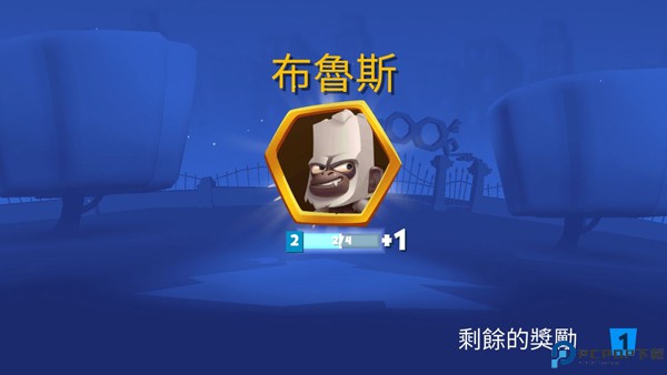 动物王者
