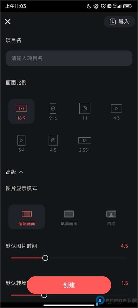 巧影
