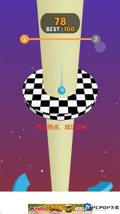 螺旋跳跃手游安卓版下载