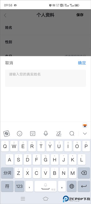 学堂在线