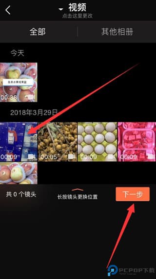 小影