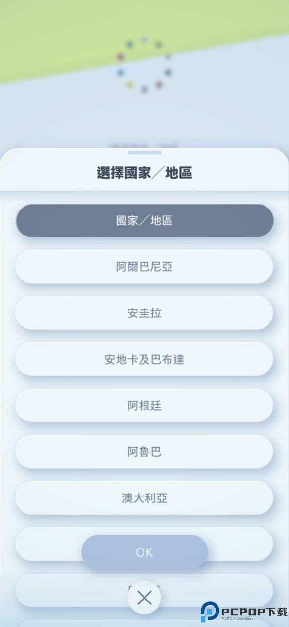 宝可梦TCG