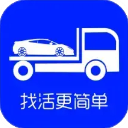 车拖车软件