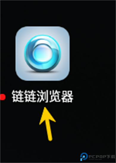 链链浏览器