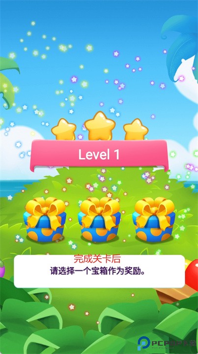 水果爆破传奇手游