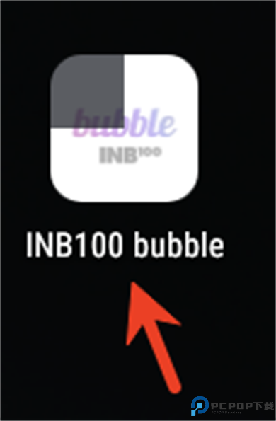 INB100 bubble安卓