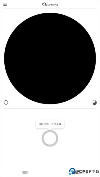 Videostar