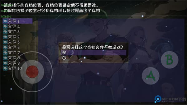 再刷一把2金色传说