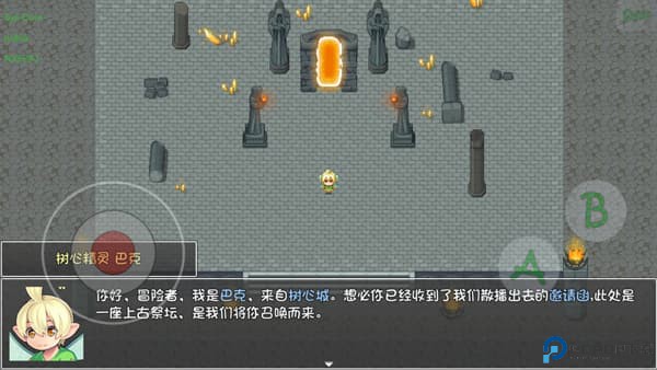 再刷一把2金色传说