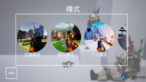 战特训2激战