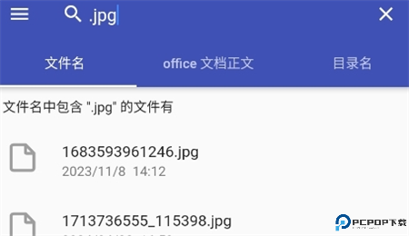 Anything安卓