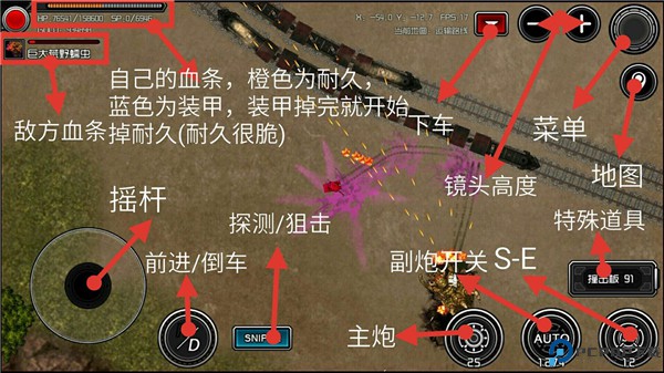 重装无限