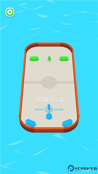 飞盘战斗手游