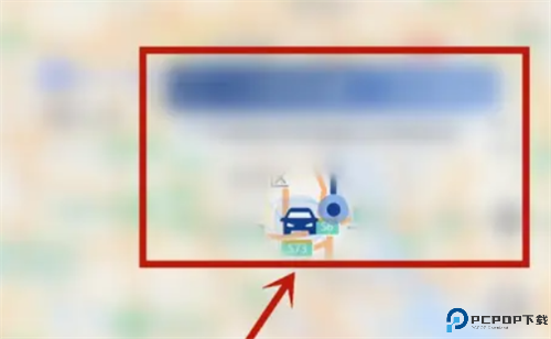 丰云行app