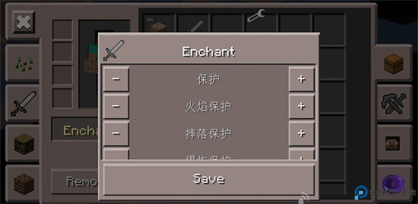 我的世界悬浮窗辅助器软件