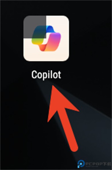 微软copilot