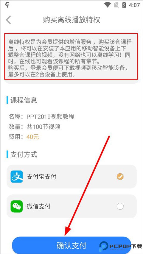 我要自学网