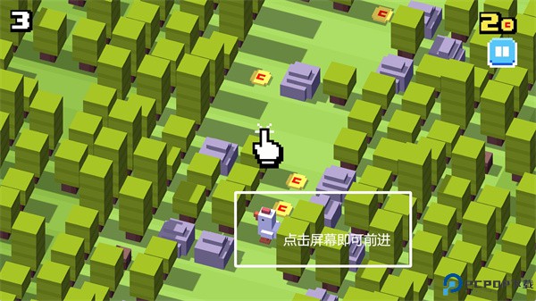 天天过马路安卓