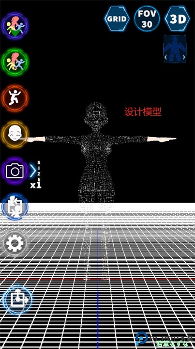 cocopstudio软件
