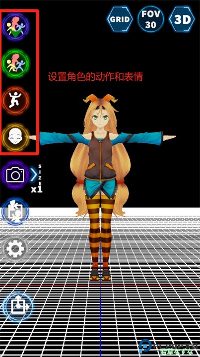 cocopstudio软件