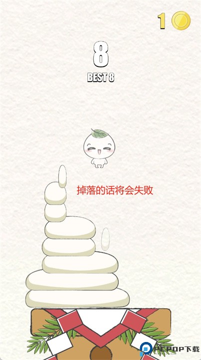 团子萌萌跳游戏安卓版