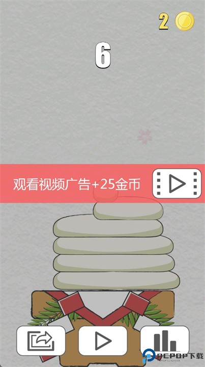 团子萌萌跳游戏安卓版